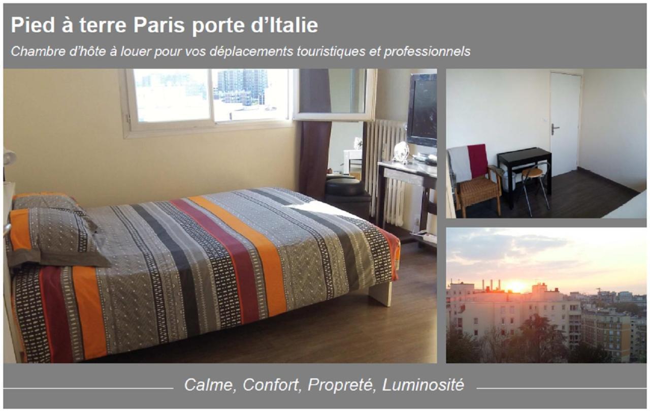 Paris Porte D'Italie - Chambre A Louer Avec Parking Et Vue Sur Paris Ле-Кримлен-Бисетр Экстерьер фото